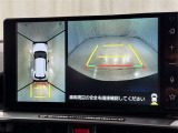 後方の見える安心をお届けするバックガイドモニター付:バックするときのアシストラインもあって楽々バック!車庫入れや縦列駐車をサポートし、苦手な駐車も安心です!今やもう手放せない装備ですネ♪