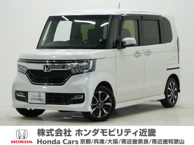 N-BOXカスタム G EX ホンダセンシング 