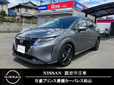 R3年式