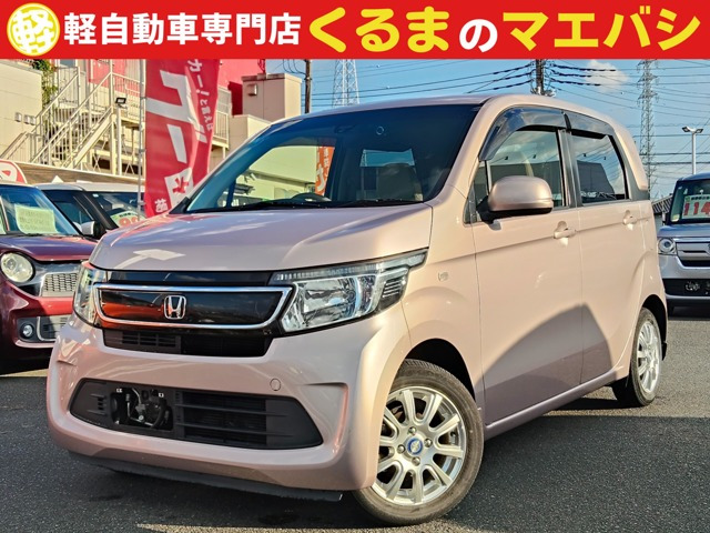 N-WGN G 衝突軽減ブレーキ 純正CD ラジオ