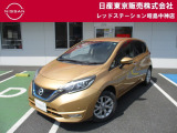 お陰様で在庫車の入れ替わりが早くなっております。ご来店前に在庫確認、ご来店予約をいただければ幸いです!ご来店予約は042-549-1123まで!