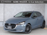 MAZDA2のMT車が垂水多聞店に入荷しました!