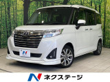 純正9型ナビ 全周囲カメラ 衝突軽減装置 両側電動ドア 寒冷地仕様 シー