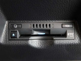 ETC車載器付きです。高速道路の料金所もスムーズに通過できます。