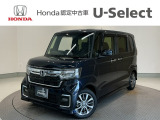 ☆ようこそ☆ この度はホンダモビリティ中四国の在庫車両をご覧いただきましてありがとうございます。