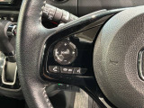 ステアリングにオーディオ操作スイッチが付いています。オーディオ画面に直接タッチしなくても操作が出来ますので、運転に集中できます。