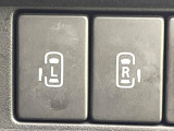 【両側パワースライドドア】スマートキーや運転席のスイッチで後席両側スライドドアの開閉が可能♪電動だから力を入れてドアを開ける必要が無く、小さなお子様でも簡単に開け閉めでき快適です♪