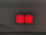 第三者機関による評価点を基準に、4.5点以上の良質車のみを展示しております。お車の品質や状態を特に気にされるお客様は、是非一度当店へお越し下さい。きっとご満足のいくお車が見つかります!