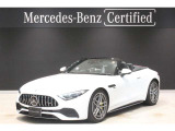SLクラス AMG SL43 (BSG搭載モデル) MP202402