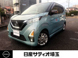 ＼いらっしゃいませ^^ /数ある販売店の中から当店をご覧頂き誠にありがとうございます!★★【定休日】火・水曜日【営業時間】10:00〜18:00★★