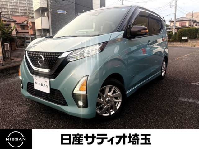 デイズ ハイウェイスターX 