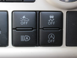 VSA(Vehicle Stability Assist)が装備!!VSAはコーナリング時の横滑りを抑制する機能と車両の急激な挙動変化を抑える機能で、安定した走行を実現していいます!!