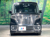 弊社では、全車『修復歴なし』のお車のみ取り扱っております。専任バイヤーによる厳選した仕入れの後、入庫後の車両チェックを行い、ネクステージが認定した高品質な中古車をご提供しております。