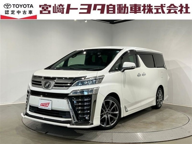 ヴェルファイア 3.5 エグゼクティブラウンジ Z
