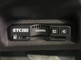【ETC】高速道路の料金所をストレスなく通過!話題のスポットやサービスエリアに多い「スマートIC」利用時は必須のアイテムです。当店でセットアップを実施、ご納車当日からすぐにご利用いただけます!