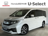 ☆ようこそ☆ この度はホンダモビリティ中四国の在庫車両をご覧いただきましてありがとうございます。