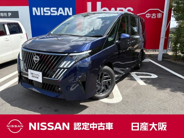 セレナ 1.4 e-POWER ハイウェイスターV NissanConnectインフォテインメントシステム 