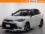 当社の中古車をご覧いただきありがとうございます。他にも軽自動車からRV車まで展示しております。ご来場により現車を確認できるお客様に限らせていただきます。
