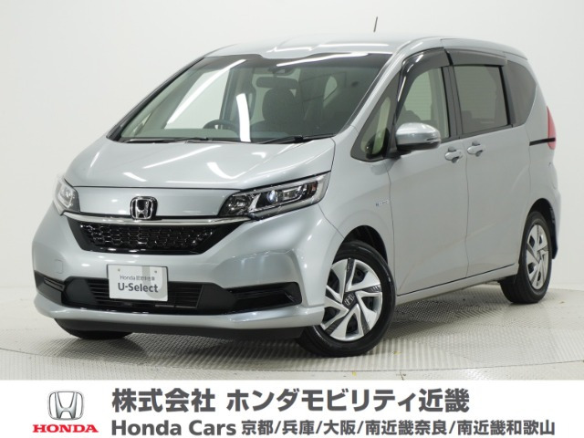 フリード+ 1.5 ハイブリッド G ホンダセンシング 