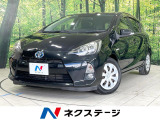 禁煙車 純正SDナビ バックカメラ ETC スマートキー オートエアコン