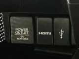 HDMIポート、USBポートが装備されております。HDMIポートを他の機器と繋げることによって、モニターへ映像を流すことができます。