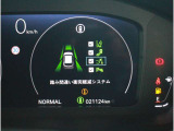 踏み間違い衝突軽減ブレーキ付き!