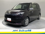 トヨタ高品質洗浄【まるまるクリーン】車両状態が一目瞭然の【車両検査証明書】安心の【トヨタロングラン保証】の3つの安心をセットにしたトヨタの中古車です。