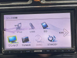ランディ 2.0 G 修復歴無し
