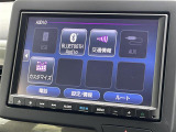 ◆北海道、東北、関東、中部、関西、中国、四国、九州、沖縄、全国各地どこからでも対応可能です!!お気軽にガリバーにお気軽にご相談ください!!