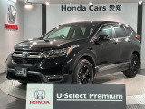 全国納車可 第三者機関証明書付 H SENSING 革シ-ト サンル-フ 最長5年保証 ワンオ-ナ- 純正ナビ TV Rカメラ CD録音装備のCR-V e:HEV EX・ブラックエディション入庫!