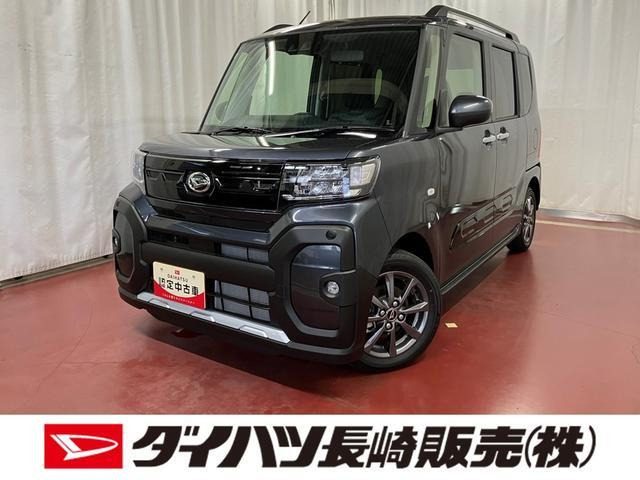 タント ファンクロス リミテッド 