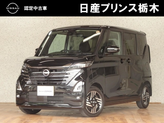 デイズ ハイウェイスターX プロパイロットエディション