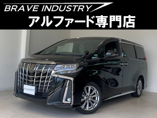アルファード 2.5 S タイプゴールド 1オ-ナ- 禁煙車 両電スラ 3眼LED AC100V