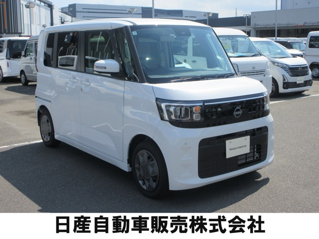 デイズルークス X 