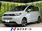 本州仕入れ 4WD 禁煙車 純正9型ナビ 全周囲カメラ 寒冷地仕様