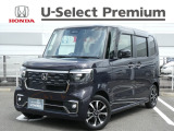 R7年式N-BOXカスタム コーディネートスタイル(2トーン)入庫しました!当社で社用車で管理・使用していたお薦めの一台です!