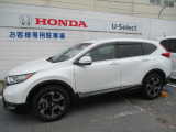 CR-V 1.5 EX 