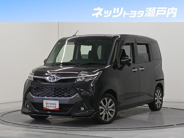 タンク 1.0 カスタム G-T 