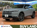 禁煙車 純正9型ナビ バックカメラ 衝突被害軽減システム レーダークルー