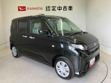 初度登録から36ヶ月未満で走行距離6万キロ未満のダイハツの中古車は、新車保証を2年間延長することができる、「まごころ保証プラス&alpha;」を7,920円という低価格でお付けすることができます。