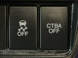 【あんしんパッケージ】追突軽減ブレーキのCTBA(シティブレーキアクティブシテム)&6エアバッグ(運転席、助手席、サイド、サイドカーテンエアバッグ)搭載です!