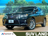 禁煙車 サンルーフ 純正8ナビ バックカメラ クルーズコントロール