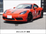 2024年式 718ケイマンスタイルエディション PDK ハンドル入庫いたしました。