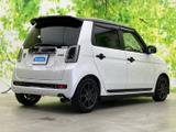 N-ONE RS 