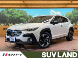 純正11.6インチナビ 全周囲カメラ アイサイト レーダークルーズ
