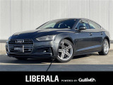 ◆LIBERALAは、輸入車選びの新たなスタイルを提案するインポート・セレクト・ブランドです。オーナー様となる方がクルマから直接感じる感性を第一にした、最良の一台との出会いをコーディネートいたします。