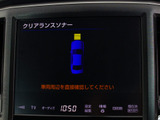 踏み間違い防止機能インテリジェントクリアランスソナー!前後4つずつ、計8つのセンサーで障害物を検知し、アクセルとブレーキの踏み間違いの際に、衝突被害軽減ブレーキをかけます。