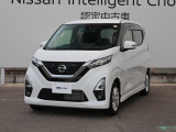 数ある中古車物件の中から弊社物件をご覧頂き、誠にありがとうございます!【日産神奈川・ユーカーカレスト座間】