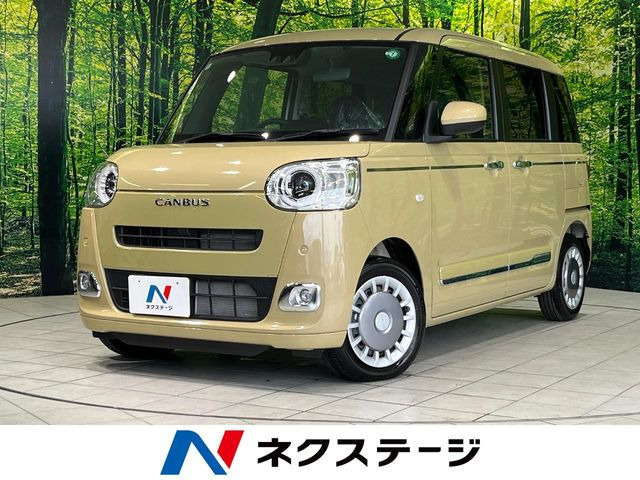 ムーヴキャンバス セオリー G