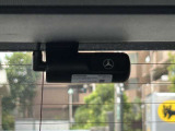 メルセデス・ベンツ東名横浜サーティファイドカーセンターは2016年7月に住所表記が変更になりました。ナビで当店を検索される場合は充分ご注意下さい。●旧住所表記:東京都町田市鶴間1674-1●